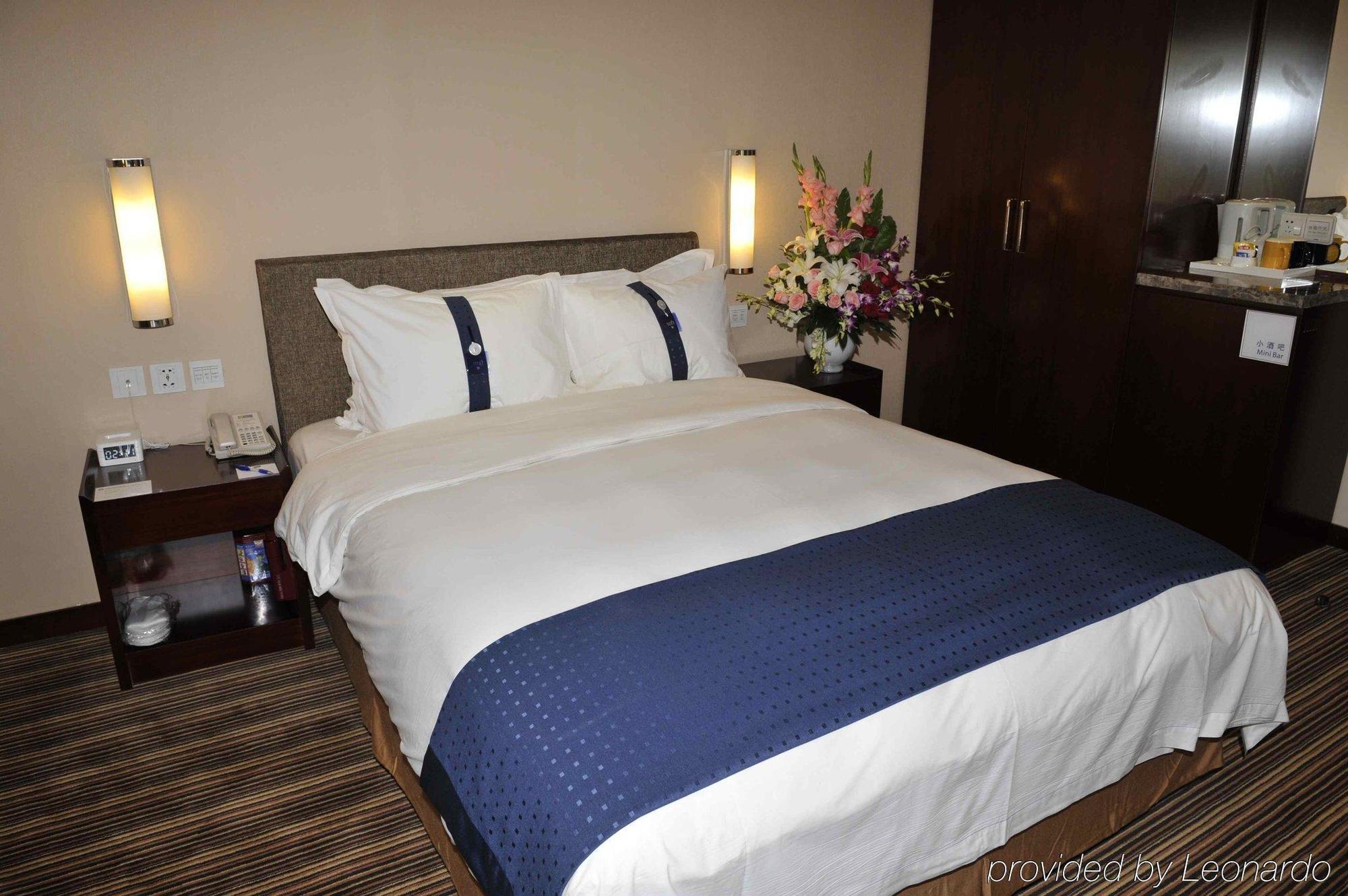 Holiday Inn Express Tianjin City Center Ruang foto