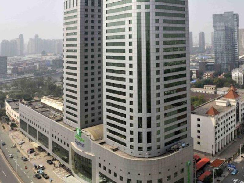 Holiday Inn Express Tianjin City Center Bagian luar foto